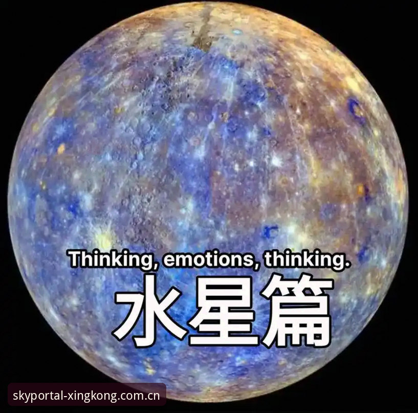 揭秘星空APP安装教程：不同下载渠道的隐藏差异与实测对比