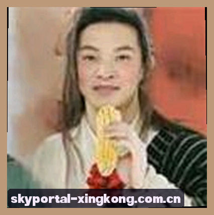 李娜