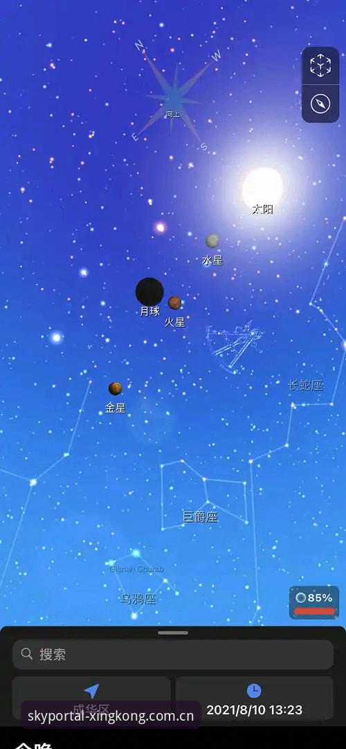 星空APP注册功能详解：从零开始的完整使用指南